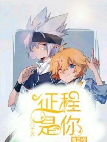 桃红github最新版本